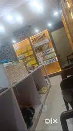 Job for mobile store delivery and payment collection