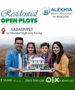 Sadashivpet Mumbai Highway Facing DTCP With Rera Approval Open Plots