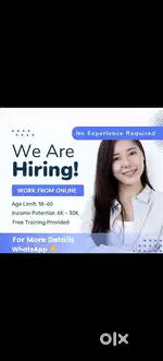 Asset Management, lead generation