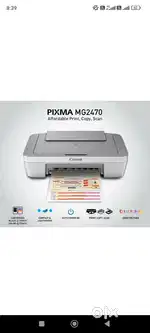 All in one inkjet printer