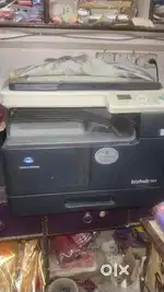 Photo copy machine