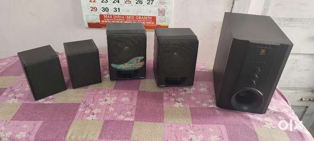 Subwoofer and speakers