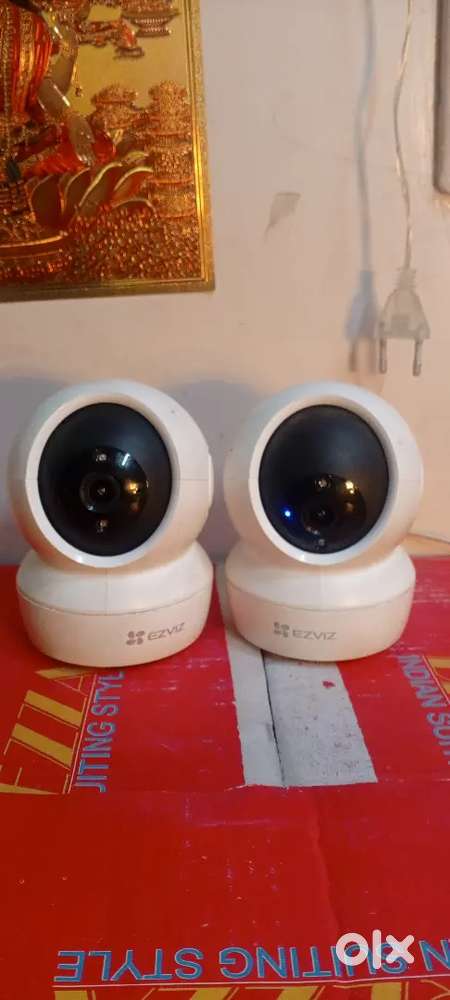 Ezviz wifi camera