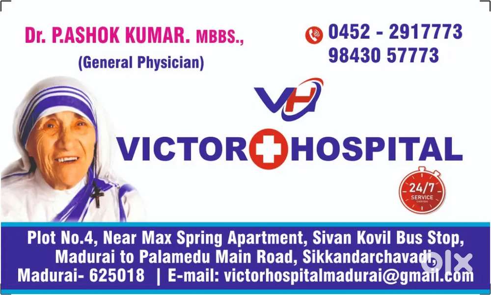 VICTOR HOSPITAL