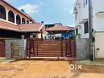House sale