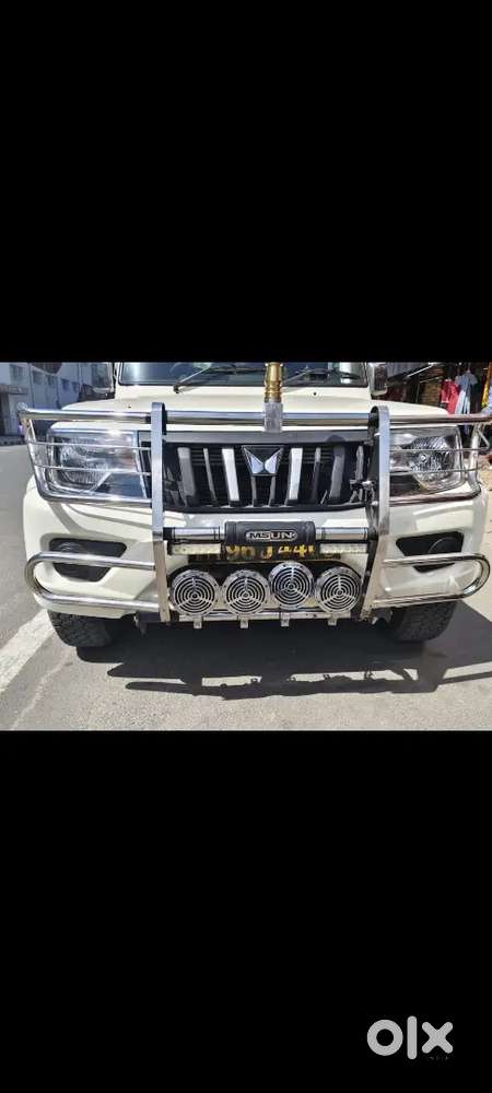 bolero bumper