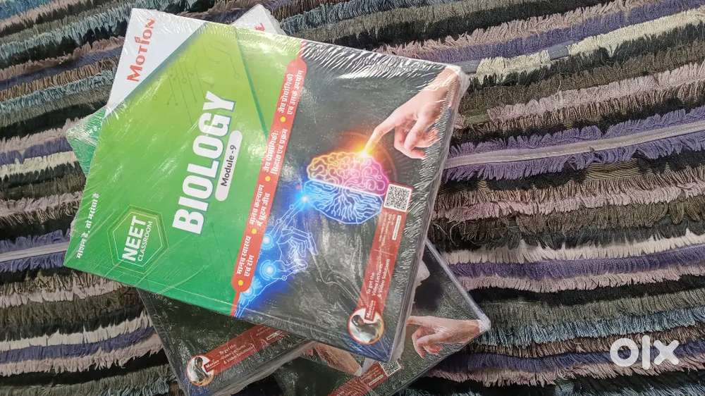 Motion education pvt. Ltd.