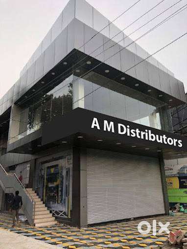 Accounts/Office Assistant