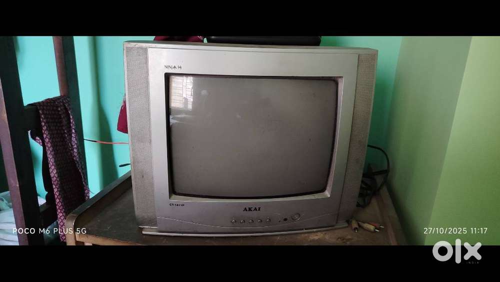AKAI TV old