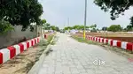 प्लाट ले लखनऊ में सेवाई मार्केट आउटर रिंग रोड के निकट मात्र 20 लाख में