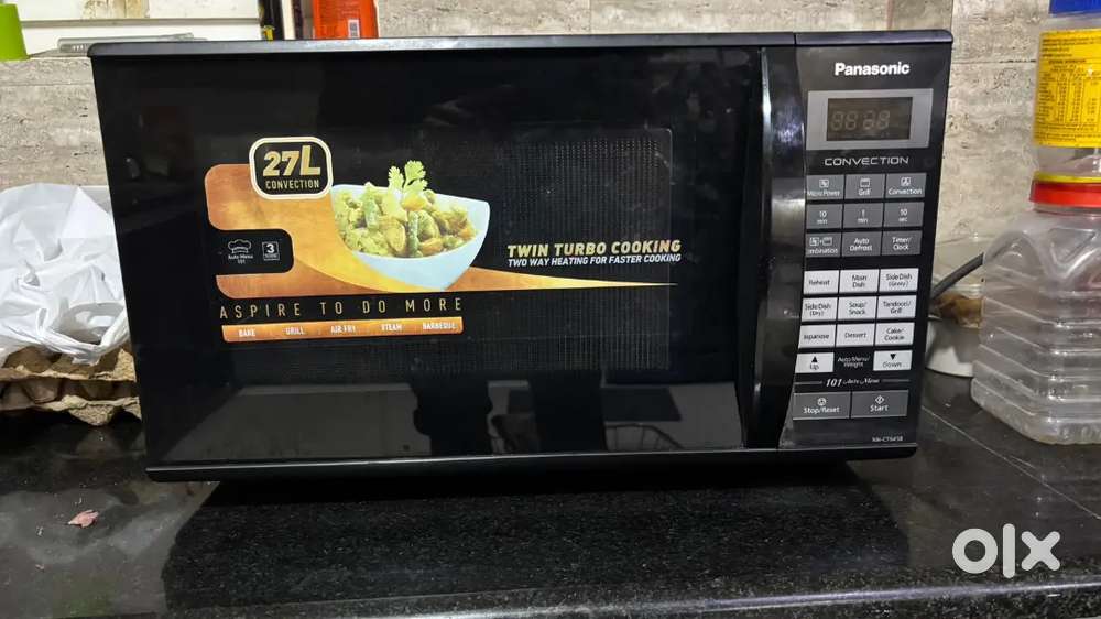 Panasonic 27L Convention Microwave