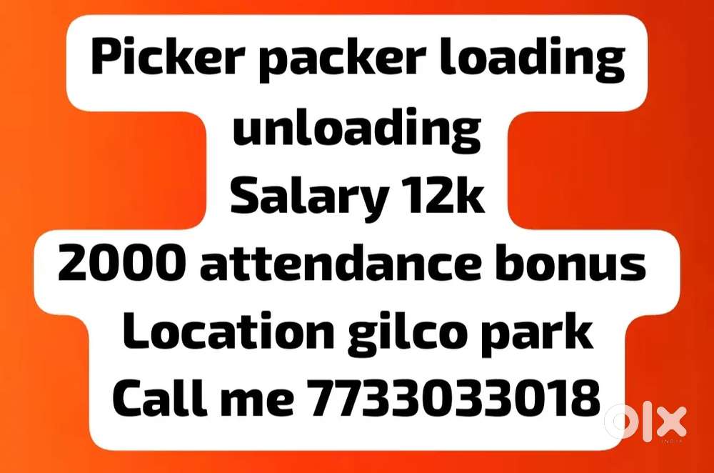 Picker packer loading unloading Gilco park