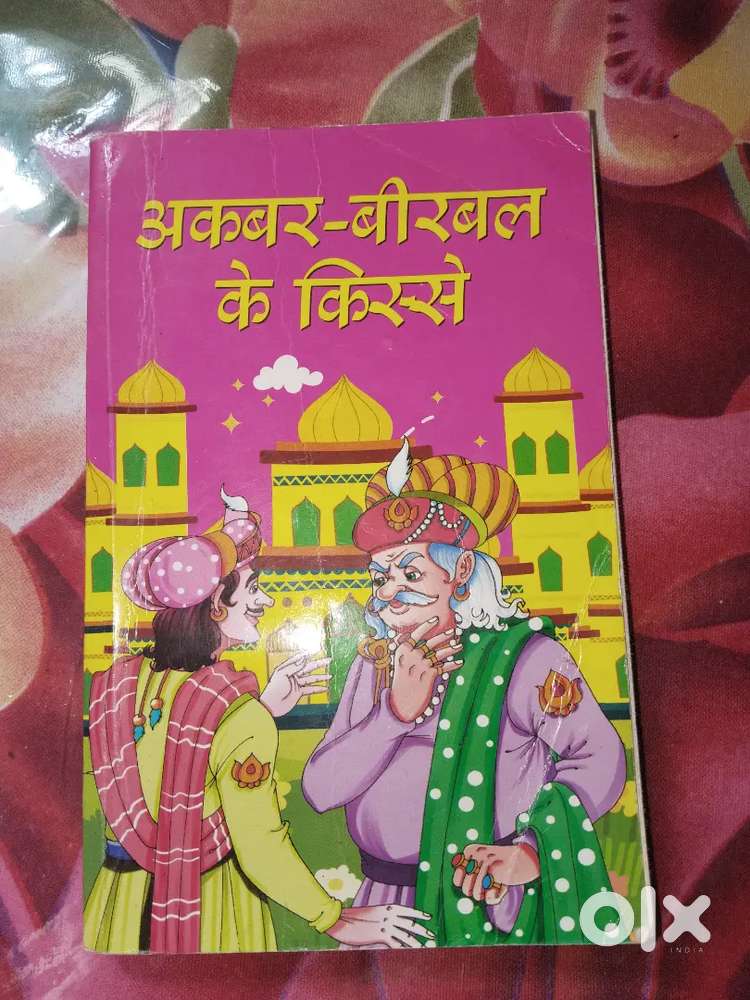 Tenali Rama and Akber and Birbal stories books