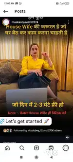 Work from home