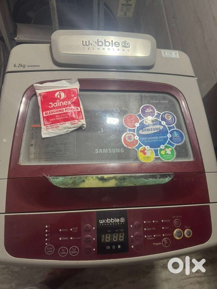 Old washing machine