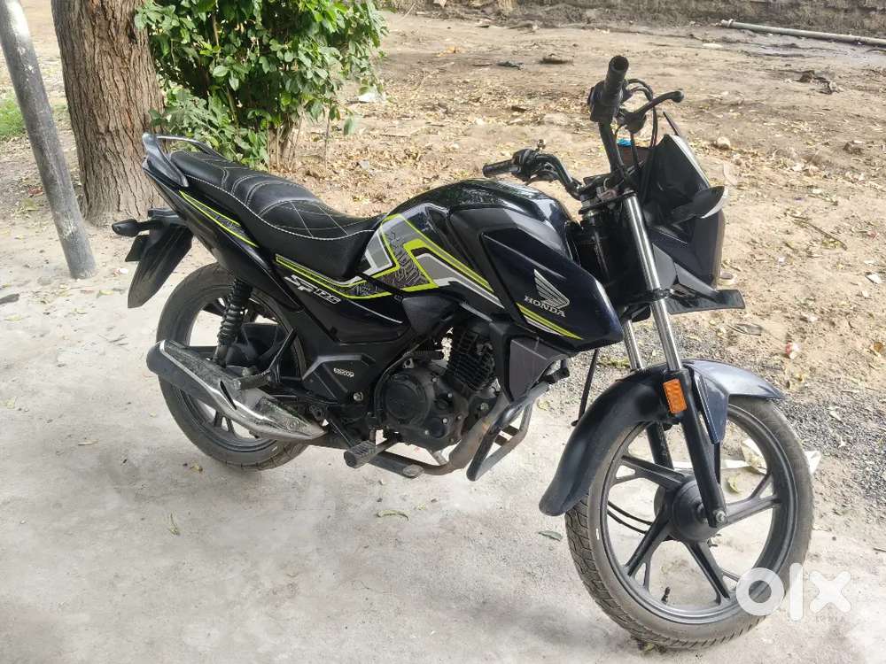 Frist owner