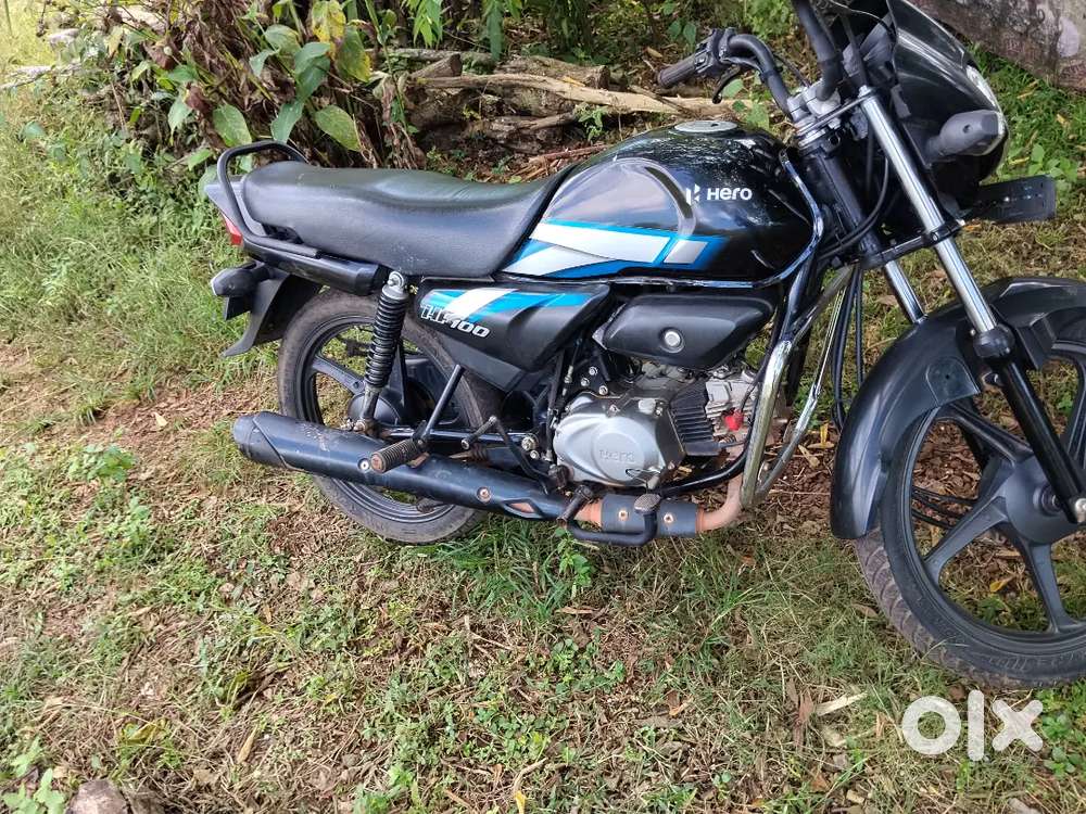 Best bike urgent sale