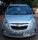 Car Sale Urgent