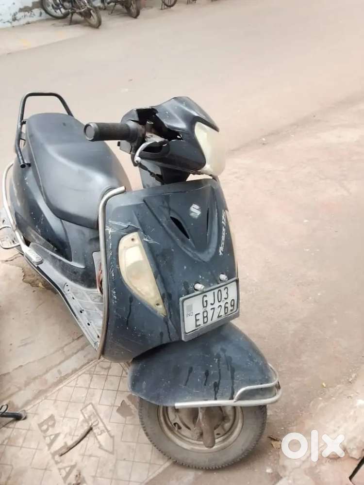 Access for sale