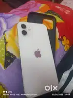 65gb white colour