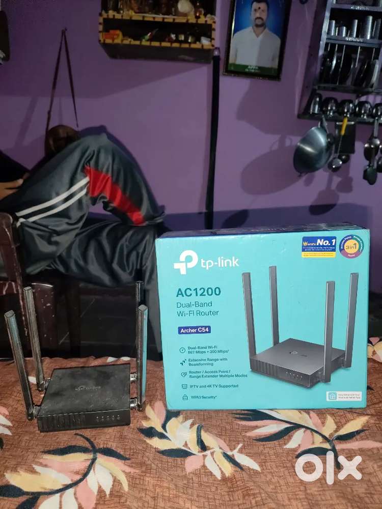 Tp link wifi router