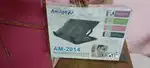Laptop cool pad