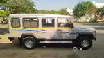 CRUISER MAXI CAB  2015 - MODEL