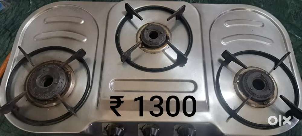 Chalu chhe
