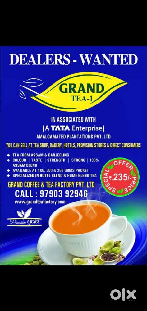 TEA DEALERSHIP OPPORTUNITY in Kerala  on Commission Basis no salary