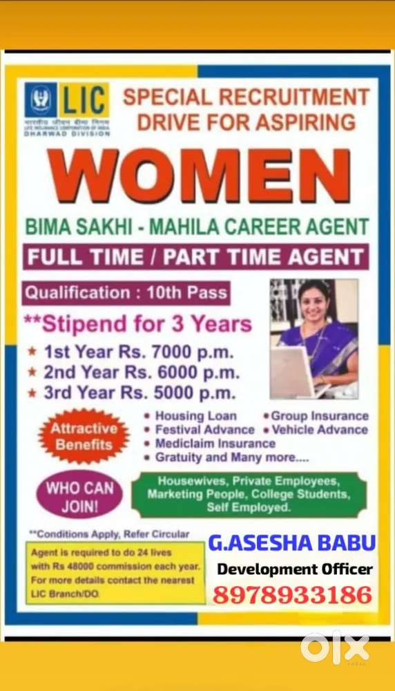 Lic advisor