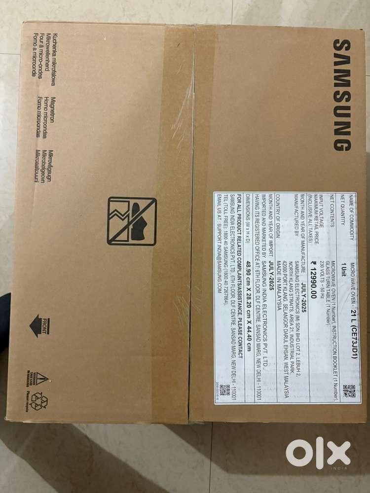 Samsung Microwave Oven 21LT
