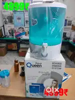 (FESTIVAL OFFER)Ro Water Purifier system