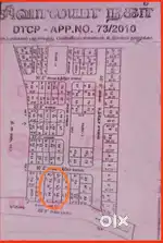 5.5 Cent Dtcp plots immediate sale at velliyampalayam Udumalai