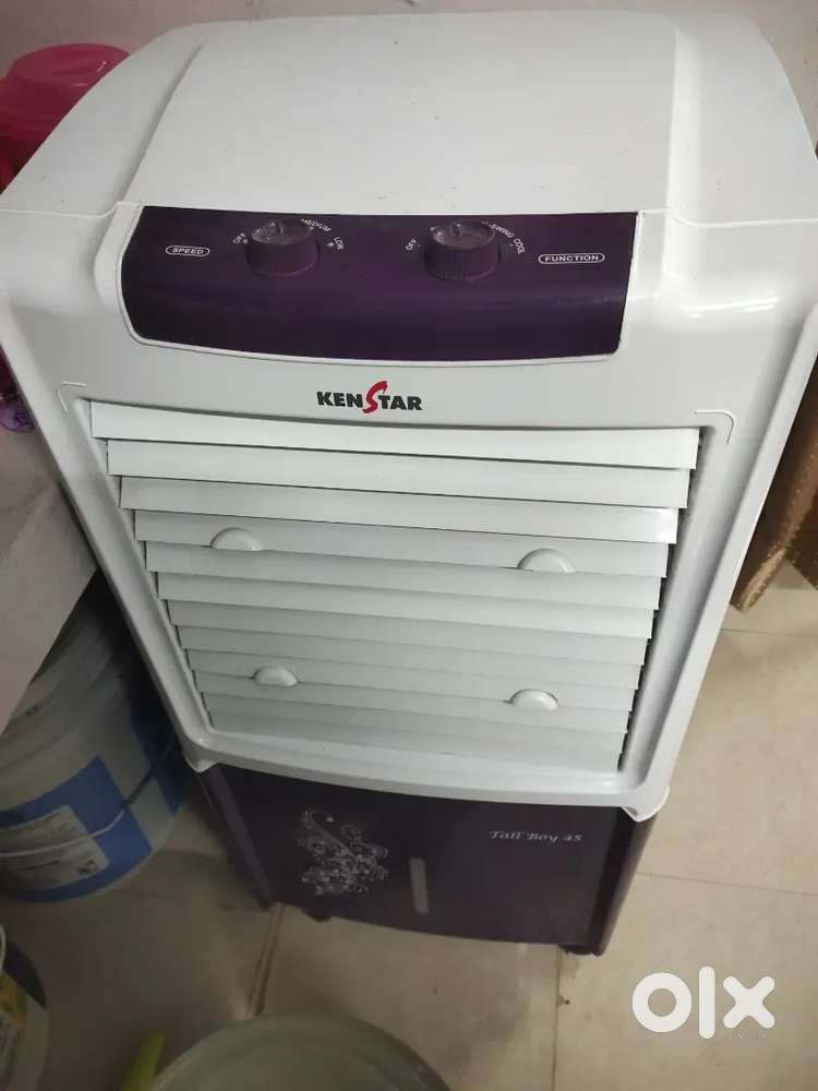 Air cooler
