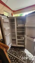 Samsung fridge