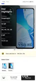 Vivo Y58 5G