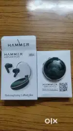 Hammer Airflow Plus, sealed pack (the photo is for reference)