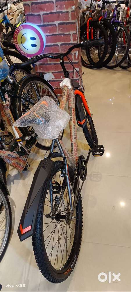 Avon Bicycle