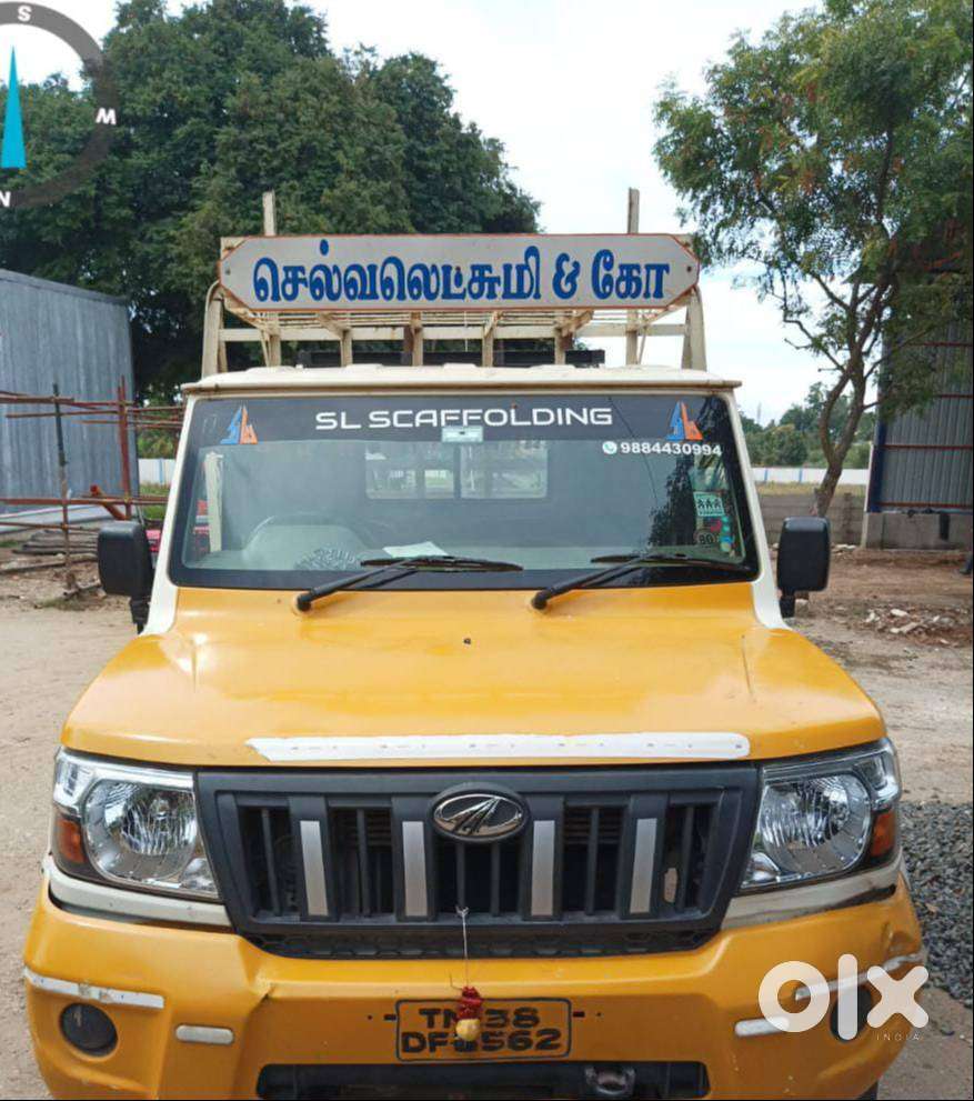 HEAVY DRIVER OR BATCH DRIVER