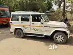 Mahindra Bolero Gadi showroom Condition me hai