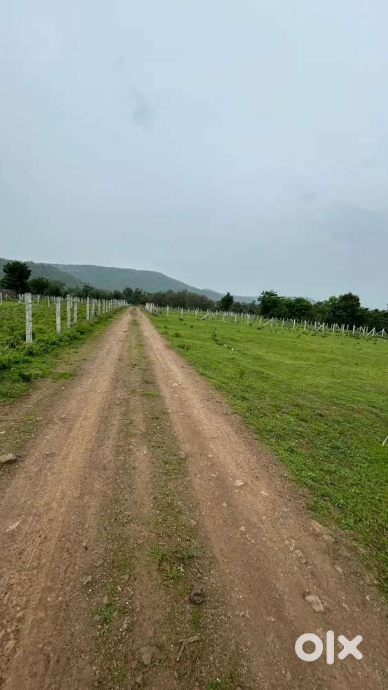 Industry land form land interested person