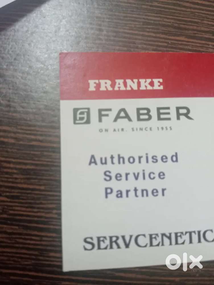 Field Service Technician