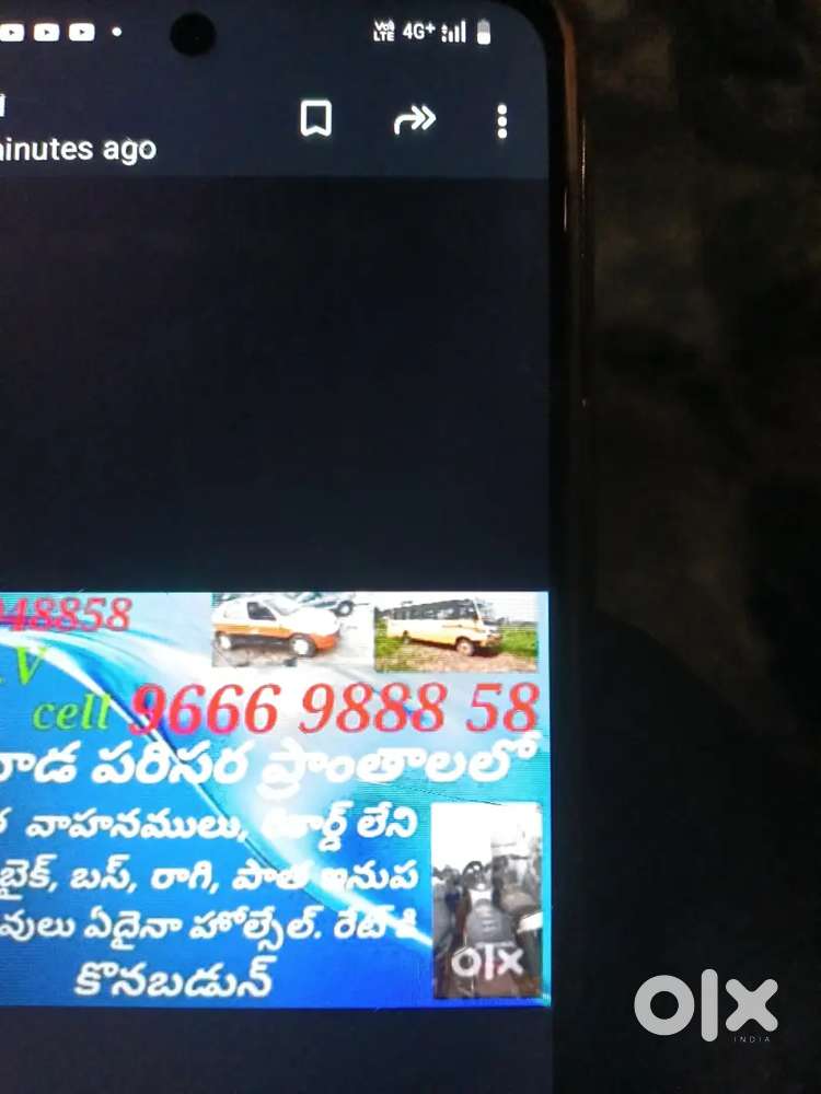 Old scrap cars bikes konabadunu