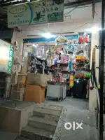 Shop furniture,1 Refrigerator,
1 Printer and all materials for sale.
