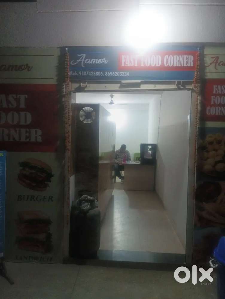 Fast food and beverage