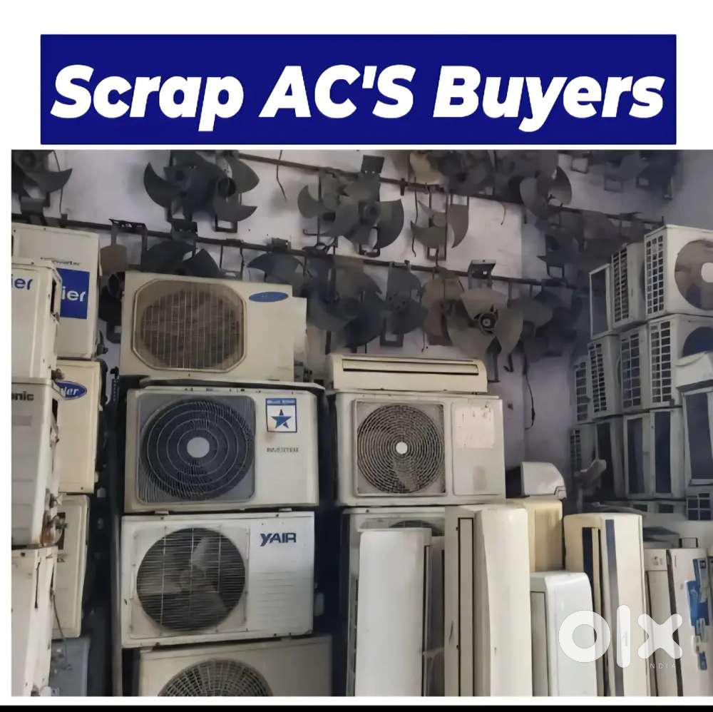 We Deal OLD ACS Best Price