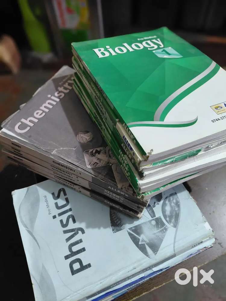 ALLEN module 11th / 12th book set