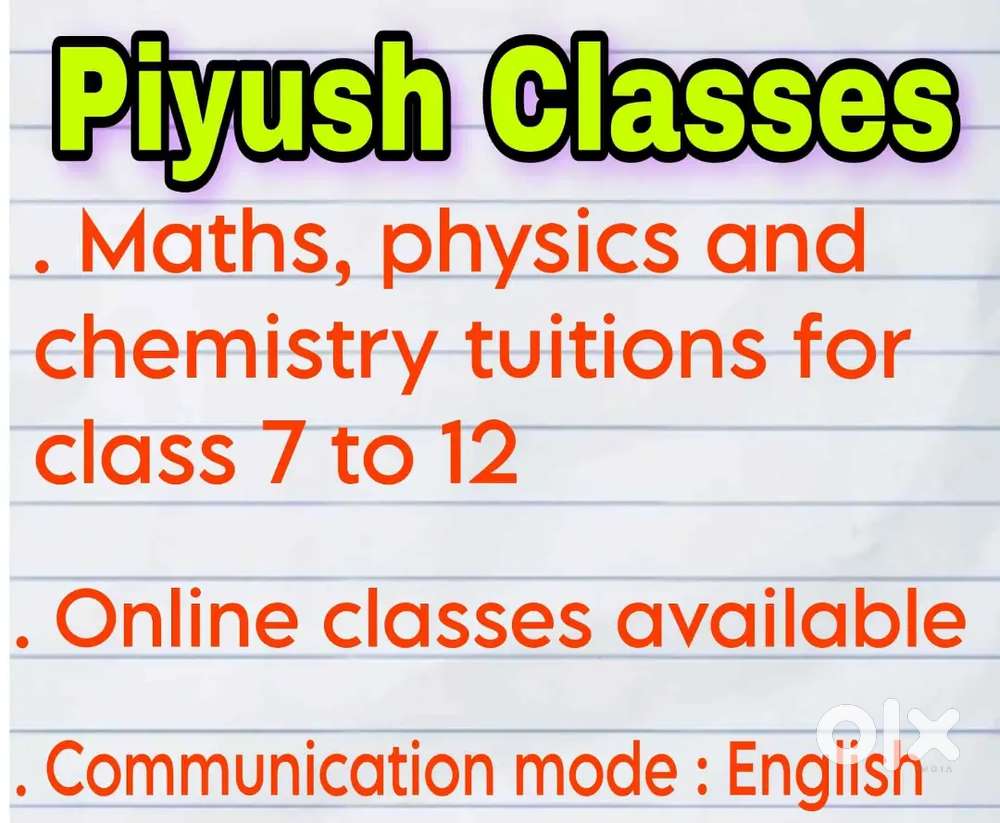 Piyush classes