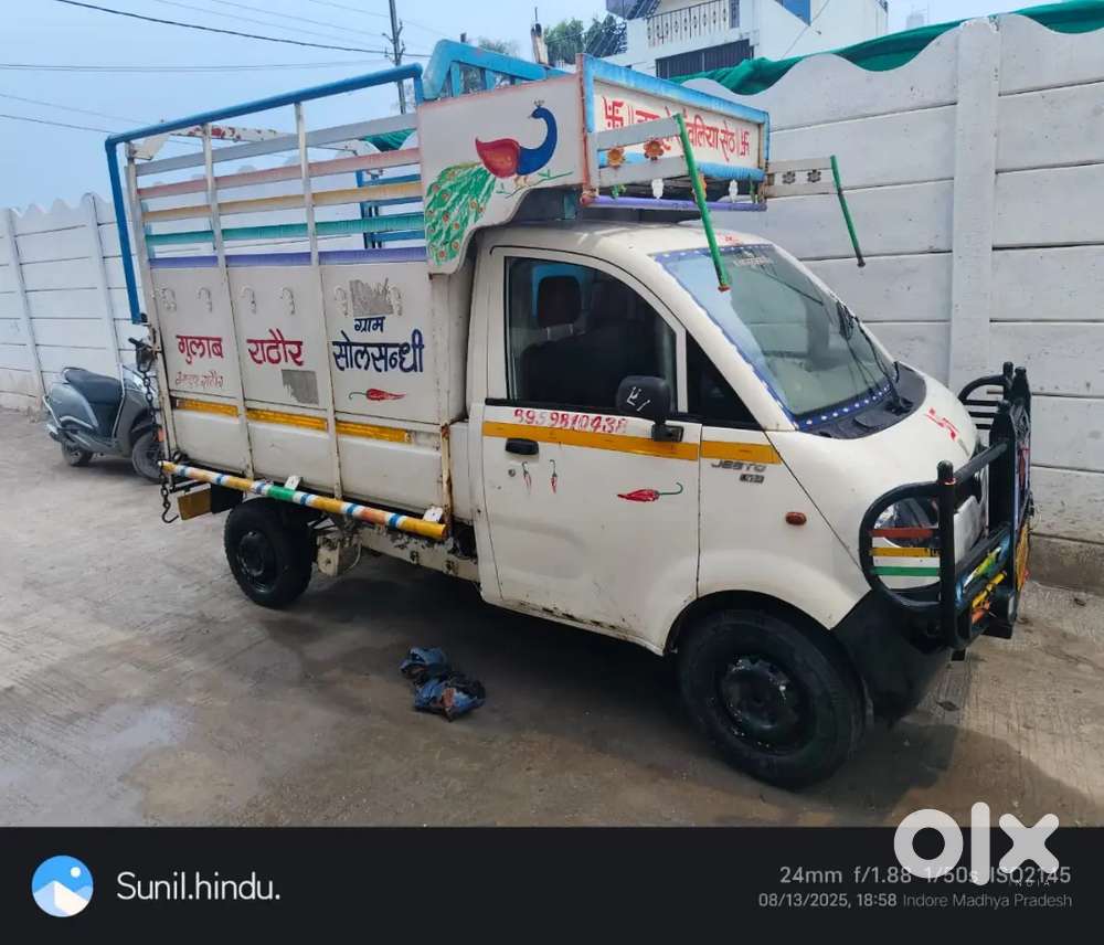 Mahindra Jeeto