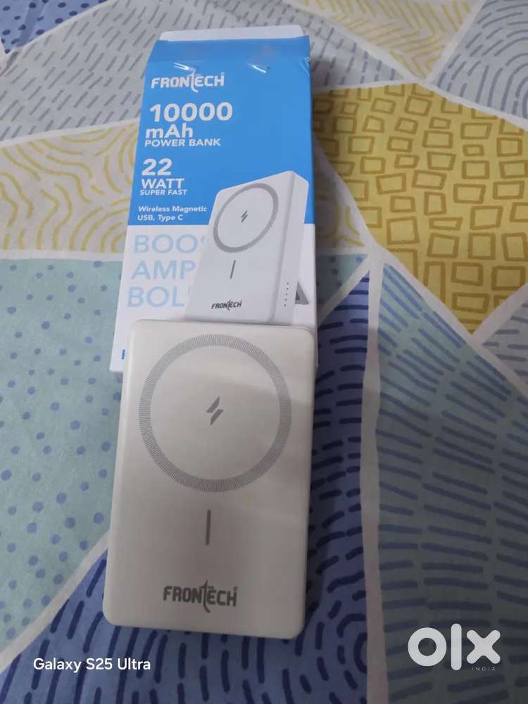 FRONTECH Power Bank
